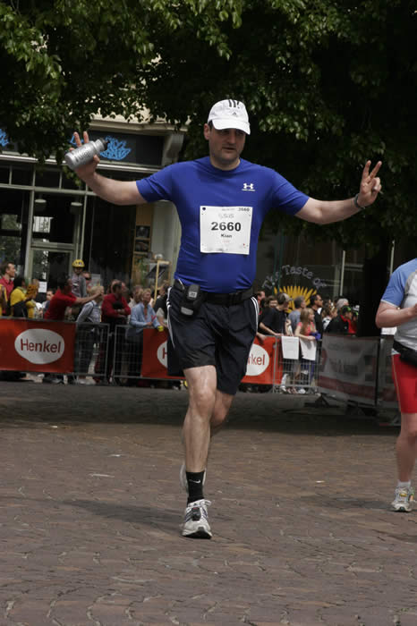 Nach 21 Kilometern kurz vor dem Ziel